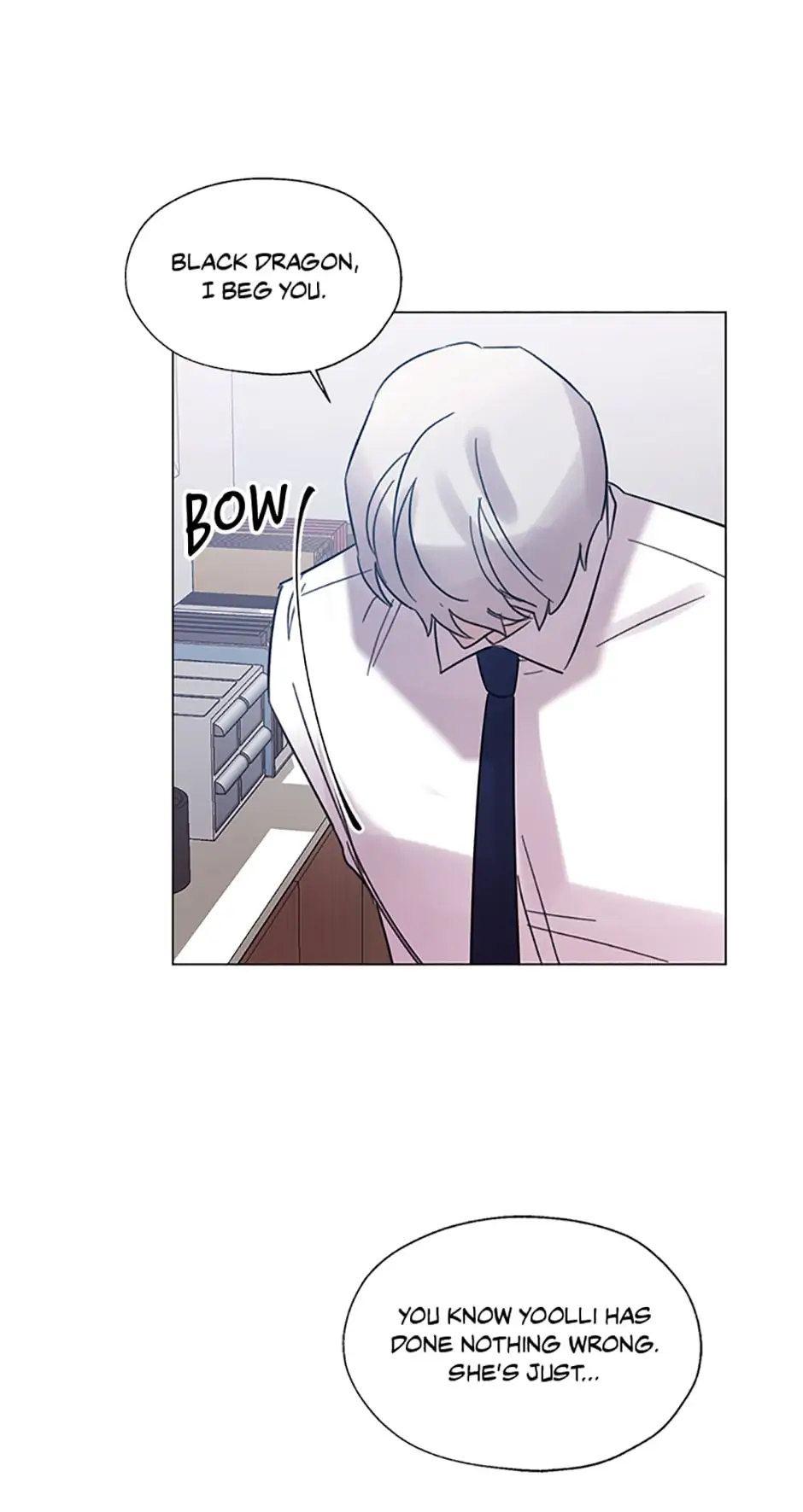 Black Dragon’s Taste chapter 45 - page 26